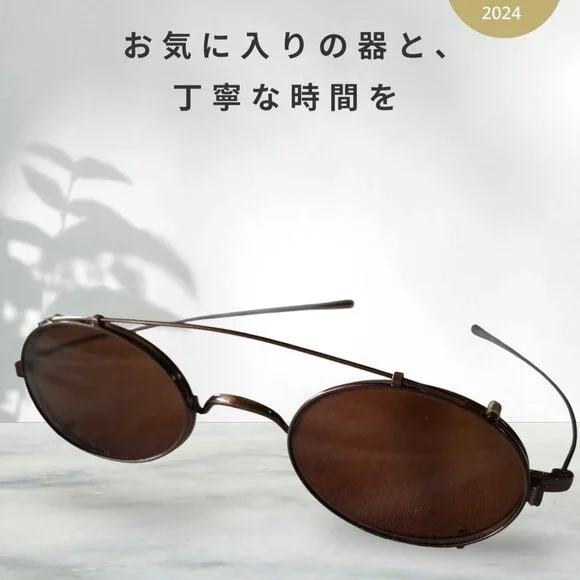 OLIVER PEOPLES KEATS TITANIUM Eyeglasses in color MC - Picture 5 of 12